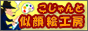����G�̍쐬�E����G�H�[�������ƃl�b�g �E�F���J���{�[�h�E���h�E�I�[�_�[�C���X�g���ł��܂�