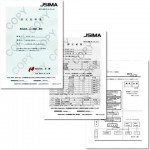 測量機ISO関連書類発行 ISO
